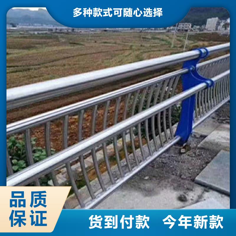 護(hù)欄材質(zhì)本地生產(chǎn)廠家