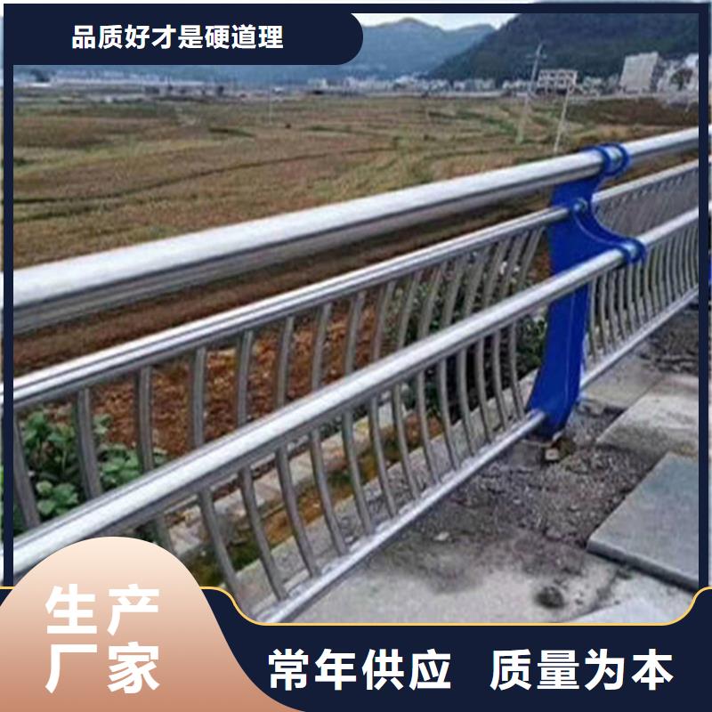 批發(fā)護(hù)欄的當(dāng)?shù)貜S家