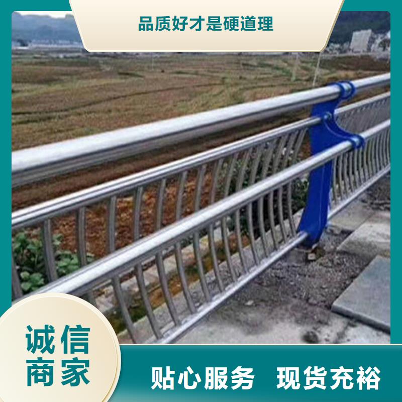 護(hù)欄全國(guó)施工廠家擁有先進(jìn)的設(shè)備