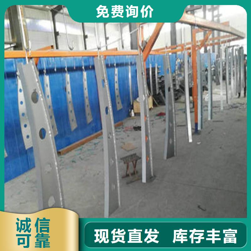 護(hù)欄重信譽(yù)廠家