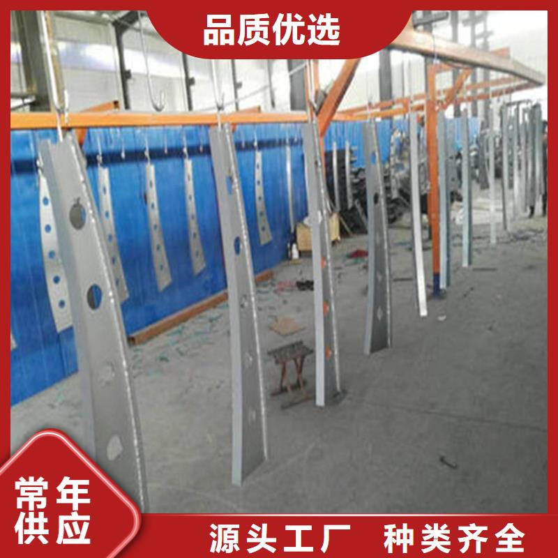 護(hù)欄有現(xiàn)貨現(xiàn)貨快速采購
