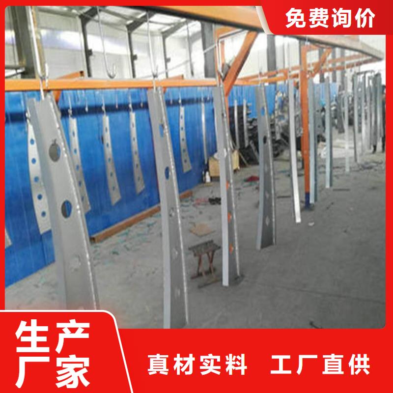 護欄廠家技術(shù)領(lǐng)先