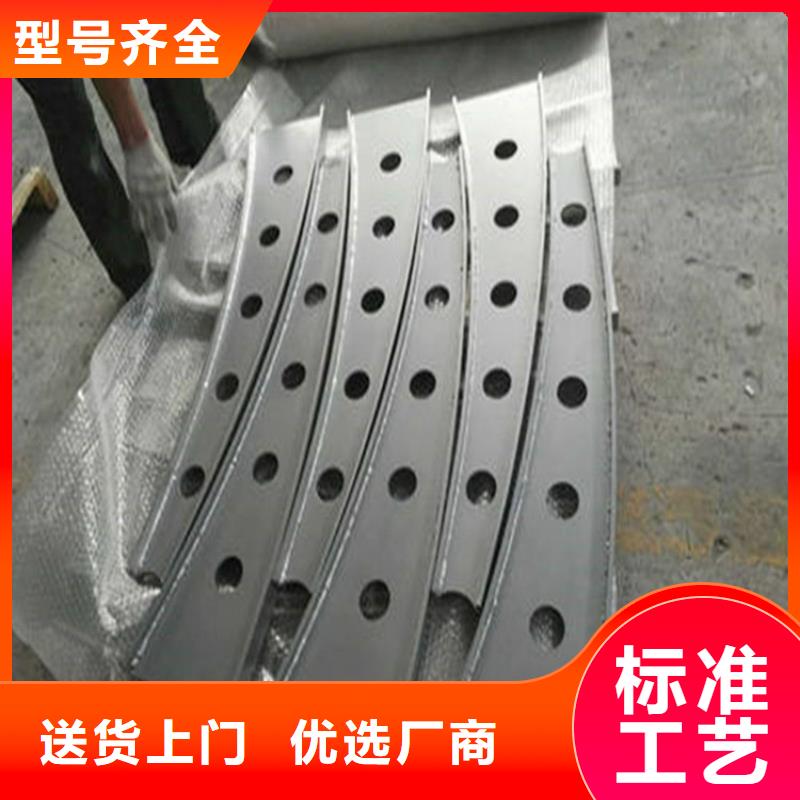 #護(hù)欄#廠家現(xiàn)貨滿足多種行業(yè)需求