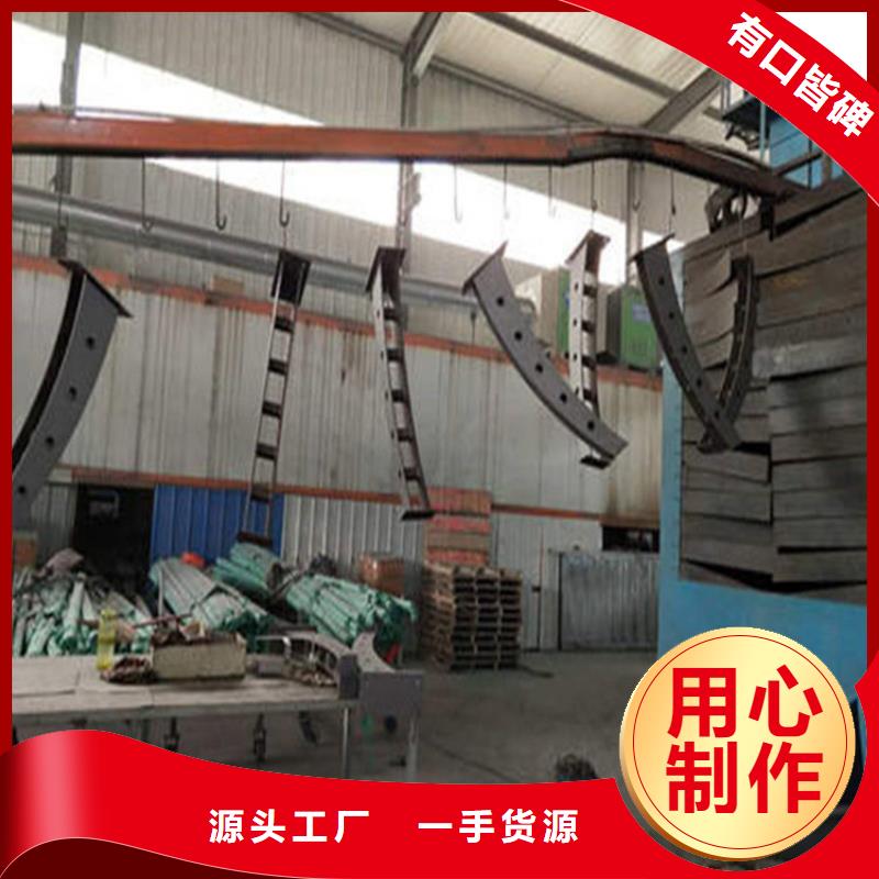 護(hù)欄中心規(guī)格齊全