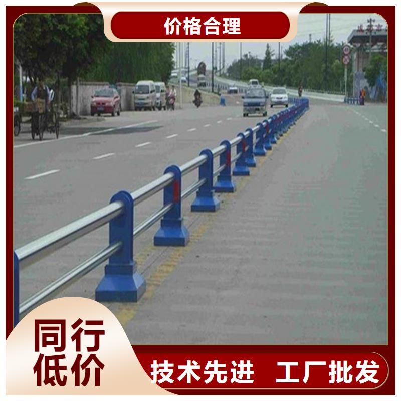 護欄-護欄品質(zhì)保證
