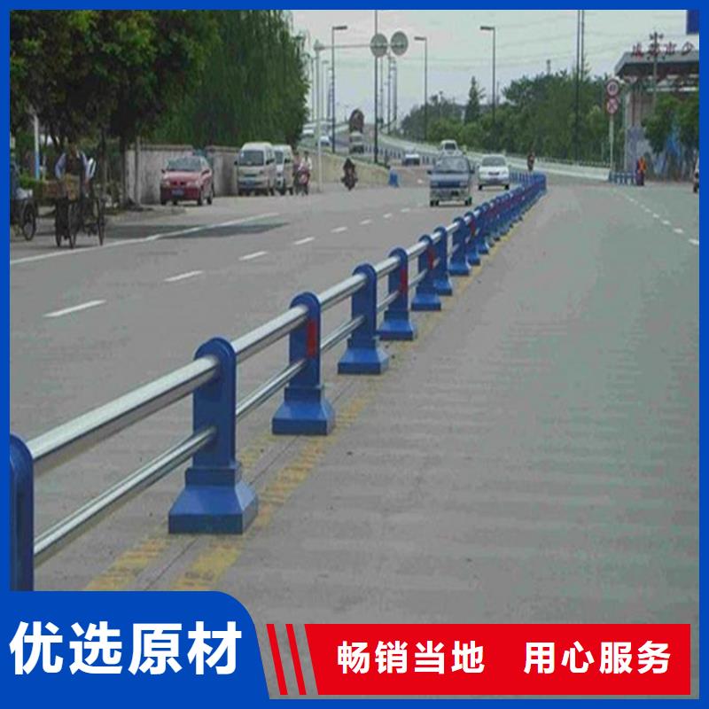 護(hù)欄廠家報(bào)價(jià)您想要的我們都有