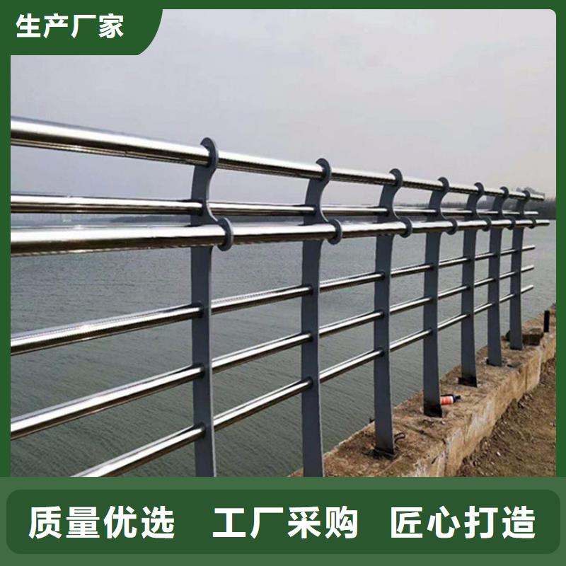 護(hù)欄量大價優(yōu)
