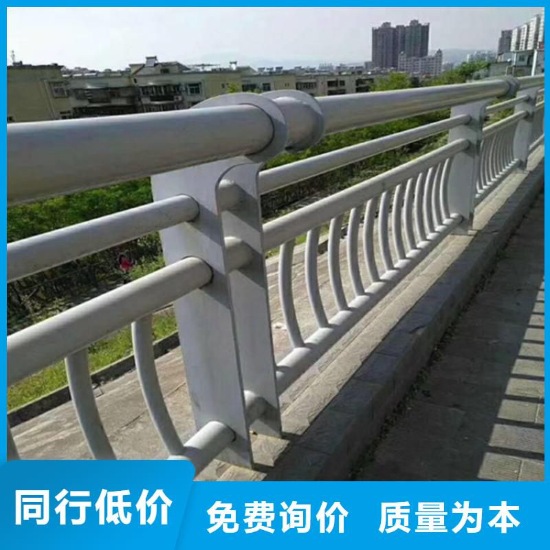定制護(hù)欄的供貨商