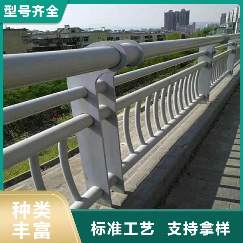 護(hù)欄-點(diǎn)擊咨詢當(dāng)?shù)厣a(chǎn)廠家