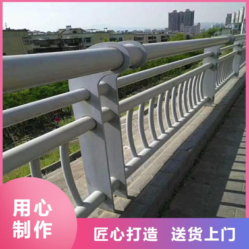 護(hù)欄廠家-服務(wù)優(yōu)