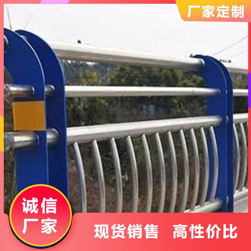 護(hù)欄特點(diǎn)