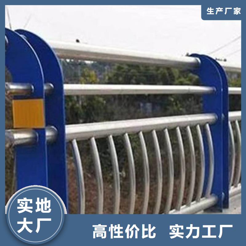 護欄售后服務好