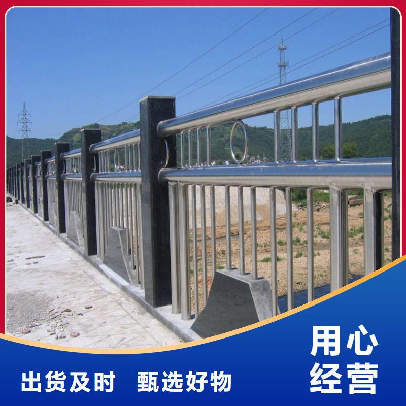 護欄驗貨合格