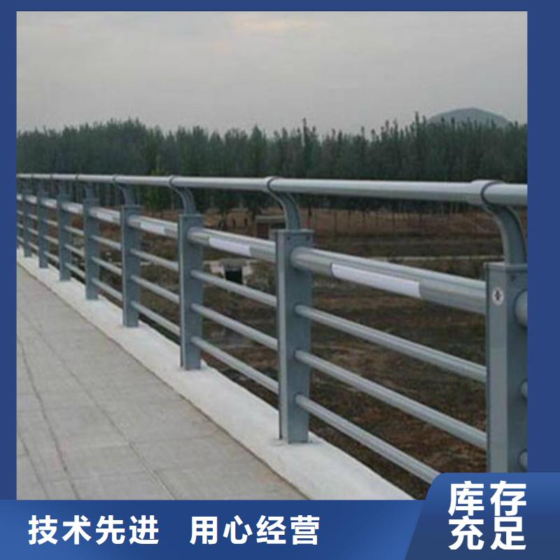 護(hù)欄廣受好評(píng)