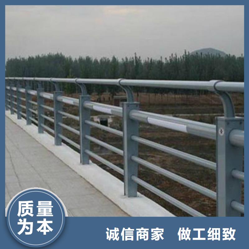 護(hù)欄-只做精品