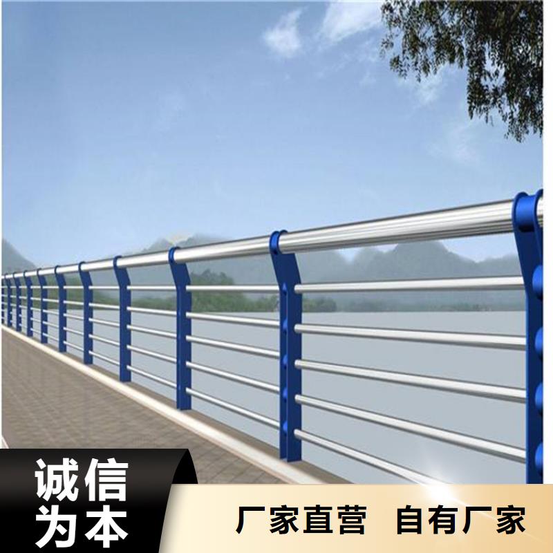 護(hù)欄質(zhì)量?jī)?yōu)質(zhì)