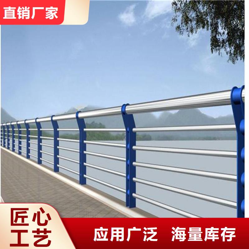 護欄驗貨合格