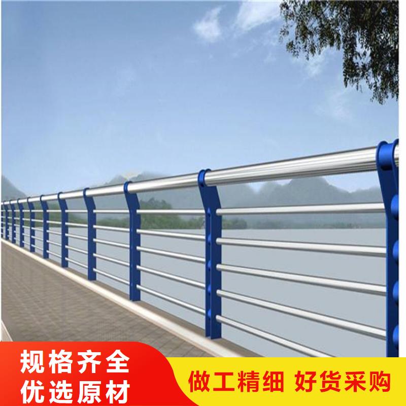 定制護(hù)欄的銷售廠家本地生產(chǎn)廠家