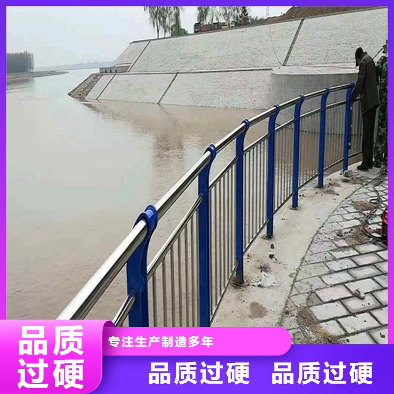 定制護(hù)欄的供貨商