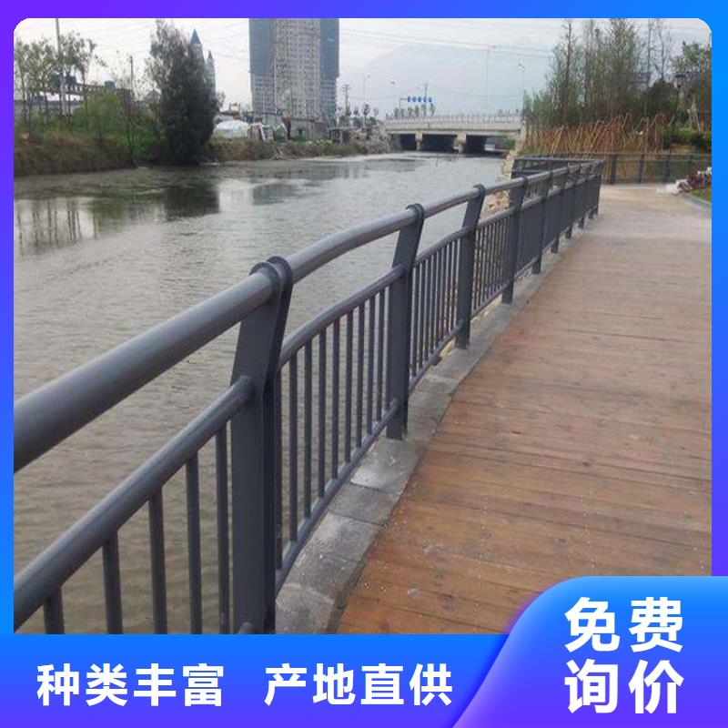 供應(yīng)護(hù)欄品牌廠家廠誠(chéng)信經(jīng)營(yíng)