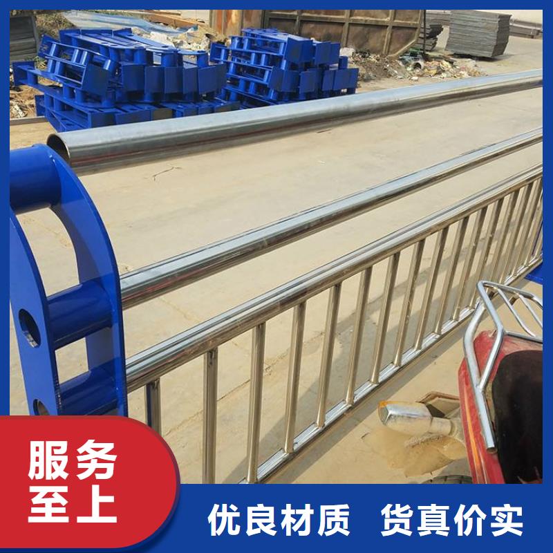 常年供應(yīng)護(hù)欄-大型廠家同城經(jīng)銷商