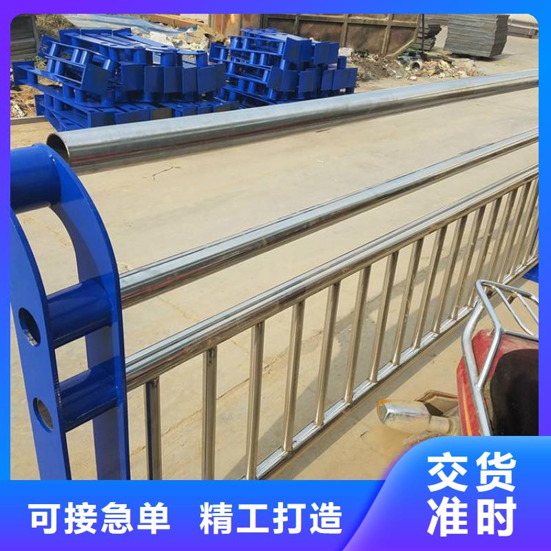 護(hù)欄訂購找大品牌