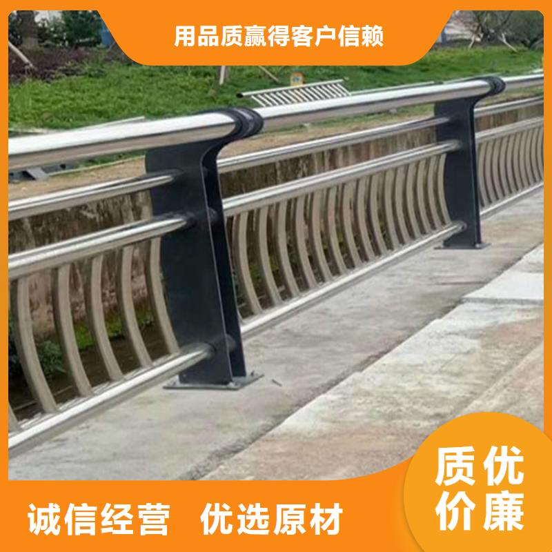 定制護(hù)欄的供貨商