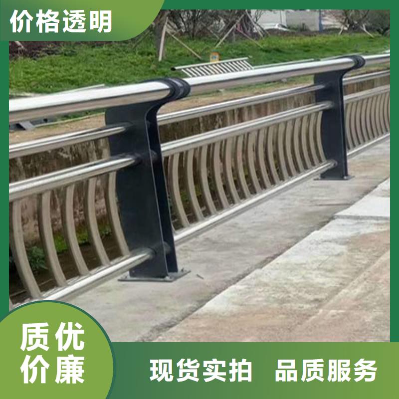 護欄-熱銷