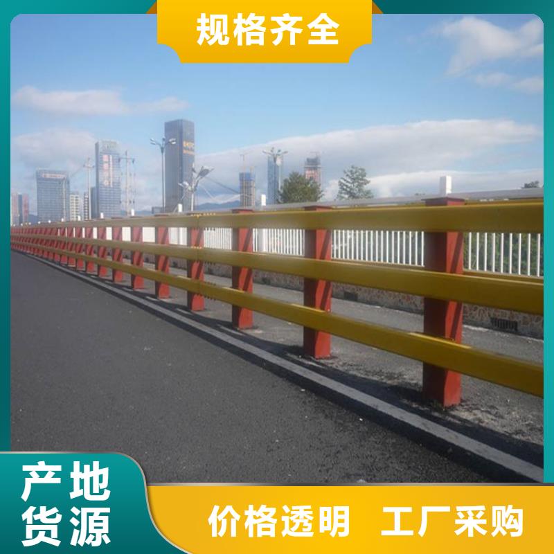 本地護(hù)欄廠家本地服務(wù)商