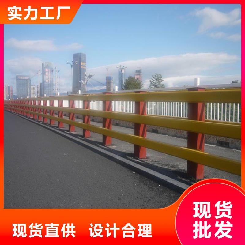 優(yōu)質(zhì)護(hù)欄生產(chǎn)廠家交貨準(zhǔn)時(shí)