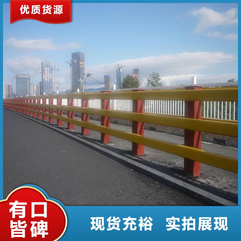 批發(fā)護(hù)欄的當(dāng)?shù)貜S家當(dāng)?shù)毓?> </div>
              <div   id=
