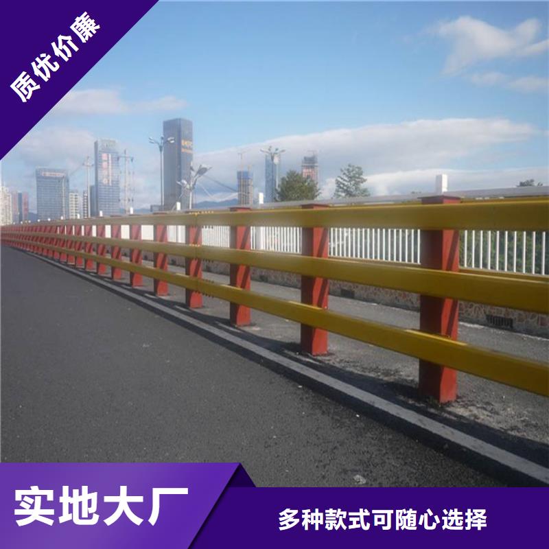 優(yōu)惠的護欄批發(fā)商