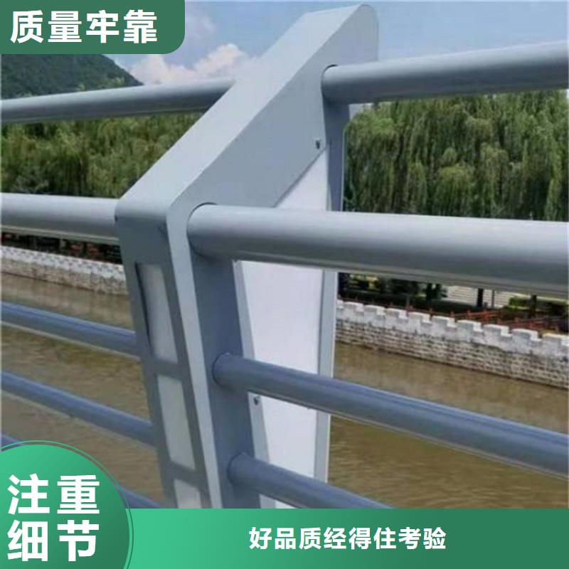 護(hù)欄質(zhì)高價(jià)優(yōu)隨到隨提