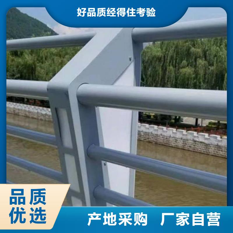 護(hù)欄廠家服務(wù)熱線本地經(jīng)銷商