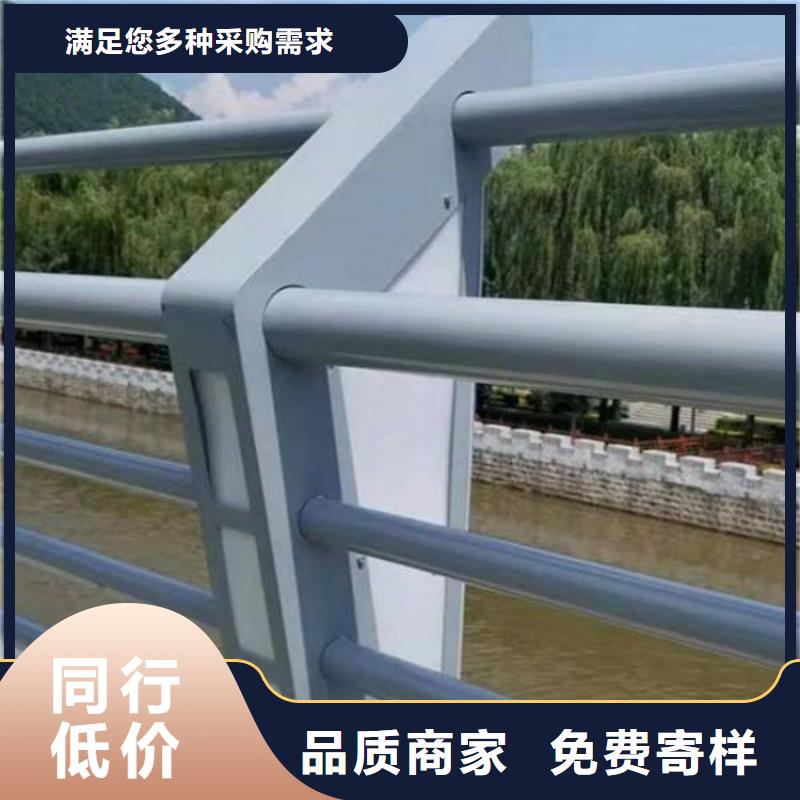 護(hù)欄直銷(xiāo)廠家