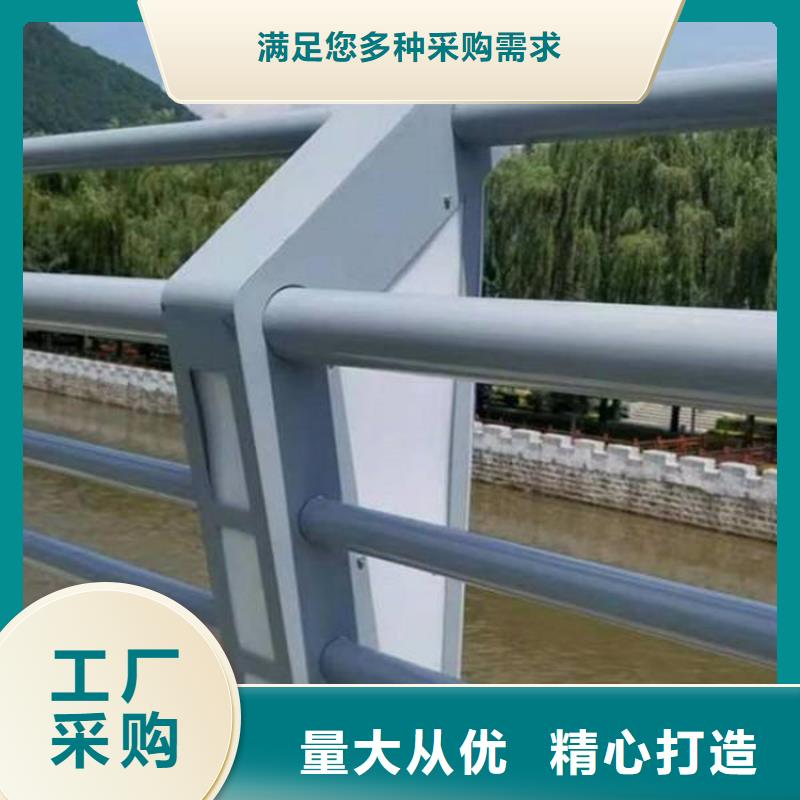 護(hù)欄-熱銷