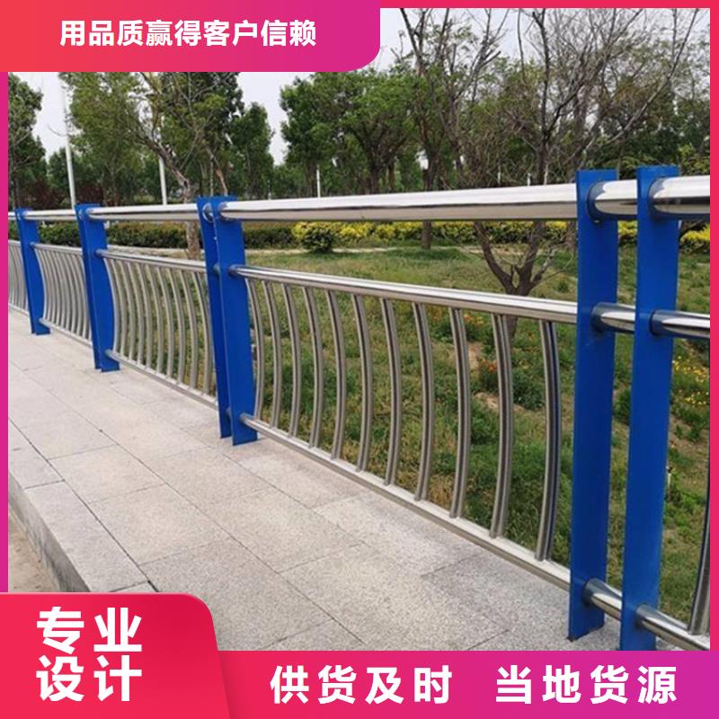 規(guī)模大的護欄廠家