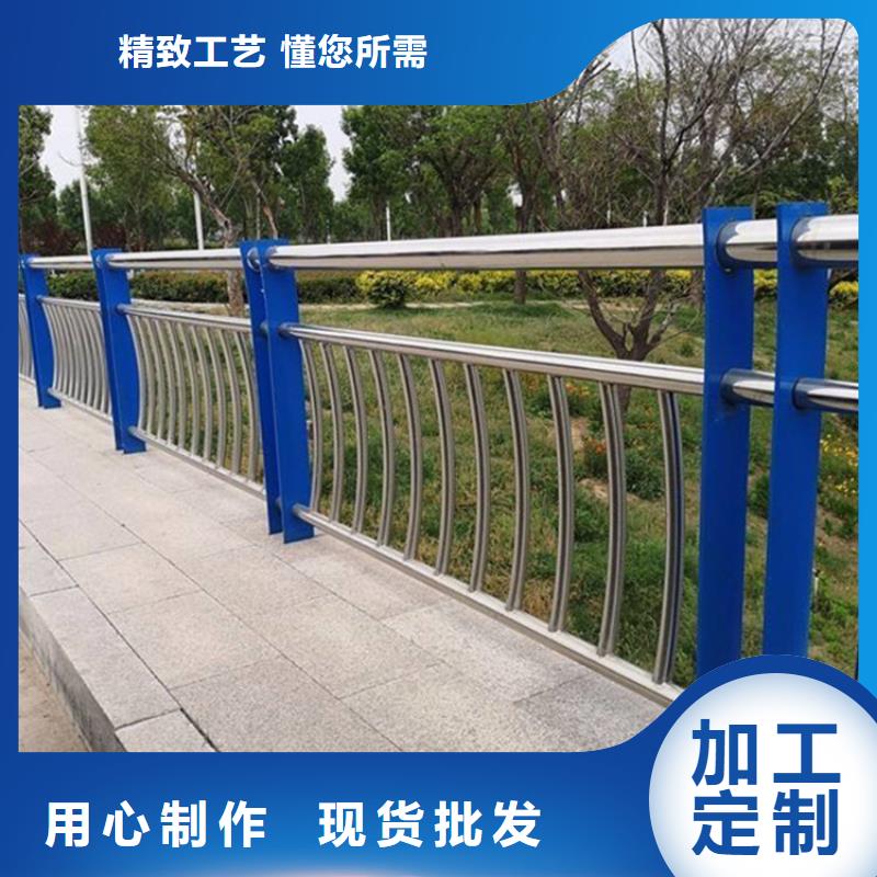 護(hù)欄-熱銷