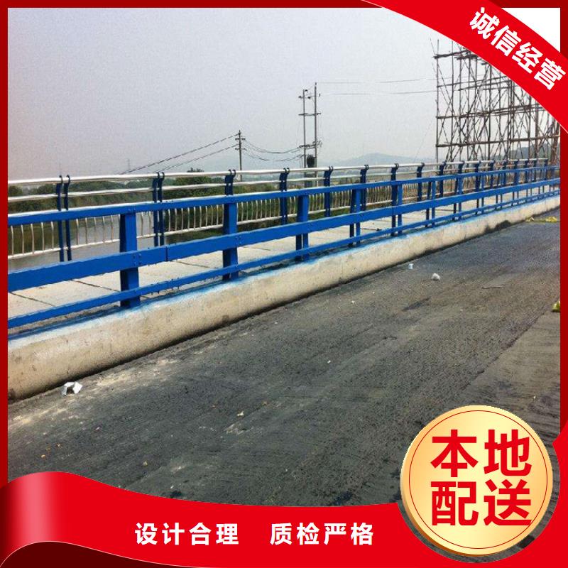 有現(xiàn)貨的護(hù)欄生產(chǎn)廠家實(shí)體誠信廠家