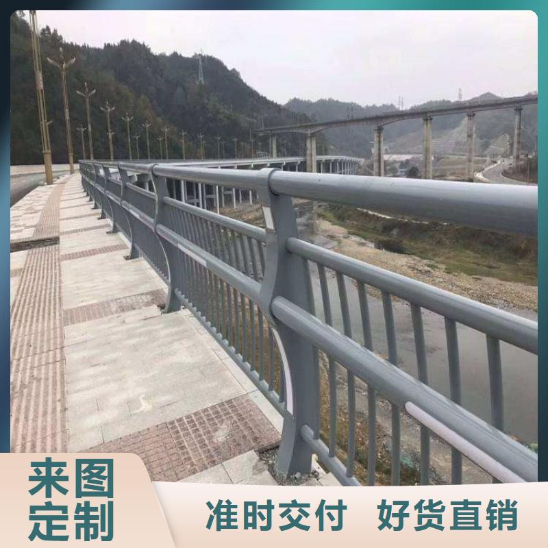 護(hù)欄廠家-現(xiàn)貨充足生產(chǎn)加工