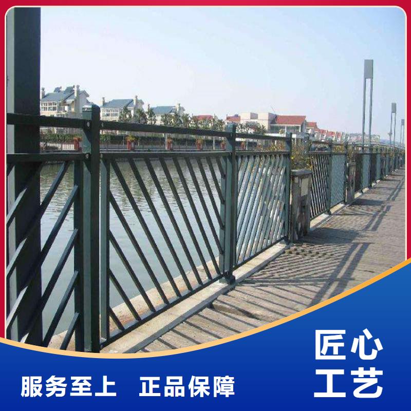 現(xiàn)貨供應(yīng)_護(hù)欄品牌:眾順鋼材有限公司同城廠家
