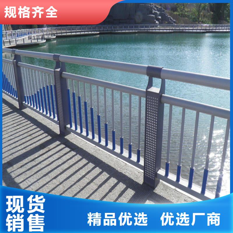護(hù)欄多年生產(chǎn)經(jīng)驗(yàn)選擇我們選擇放心