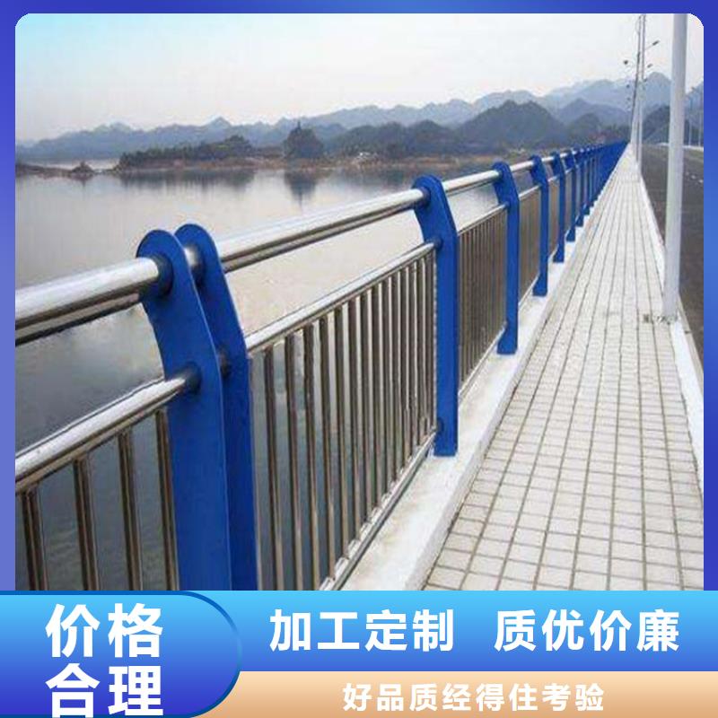 護(hù)欄廠家優(yōu)勢(shì)當(dāng)?shù)厣a(chǎn)廠家