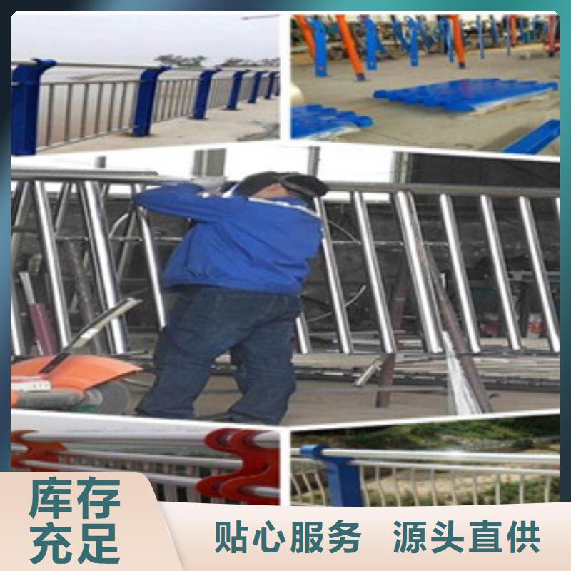批發(fā)不銹鋼復(fù)合管的公司