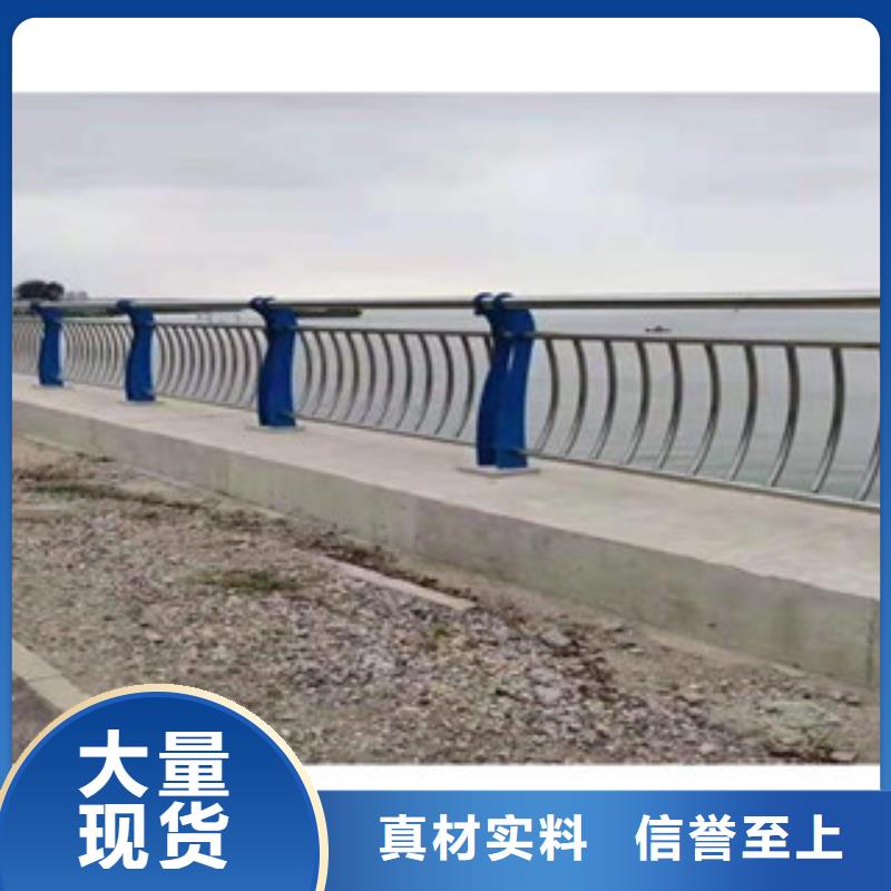 不銹鋼復(fù)合管批發(fā)廠家
