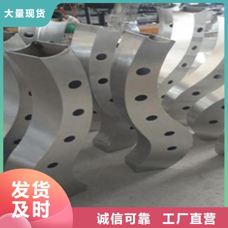 不銹鋼復(fù)合管現(xiàn)貨全國配送