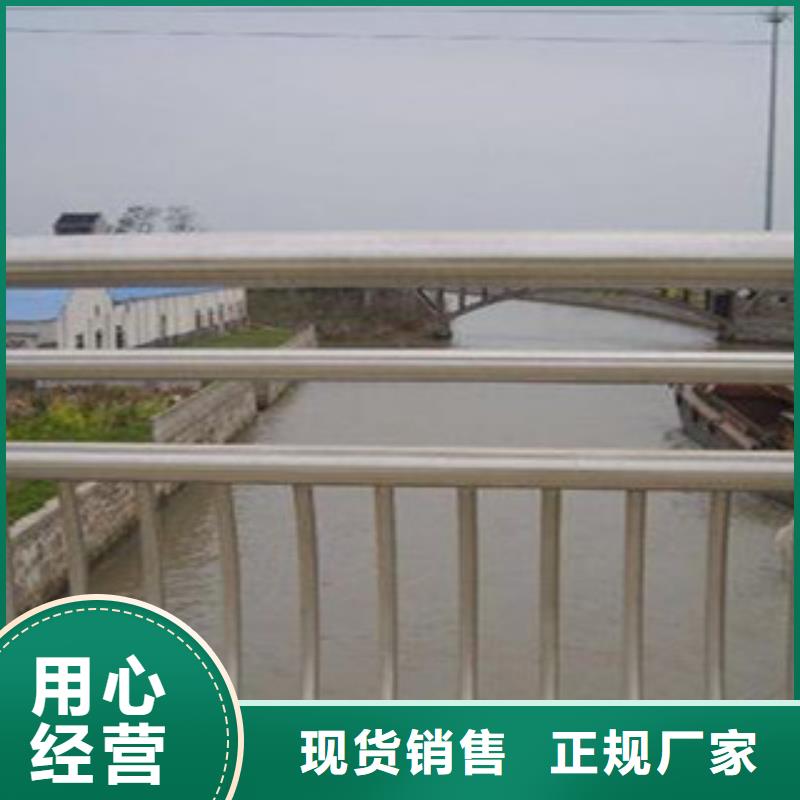 不銹鋼復合管合作廠家