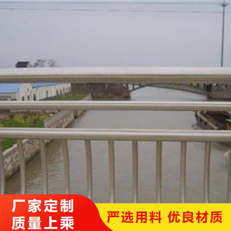 不銹鋼復(fù)合管品牌-報(bào)價(jià)本地制造商