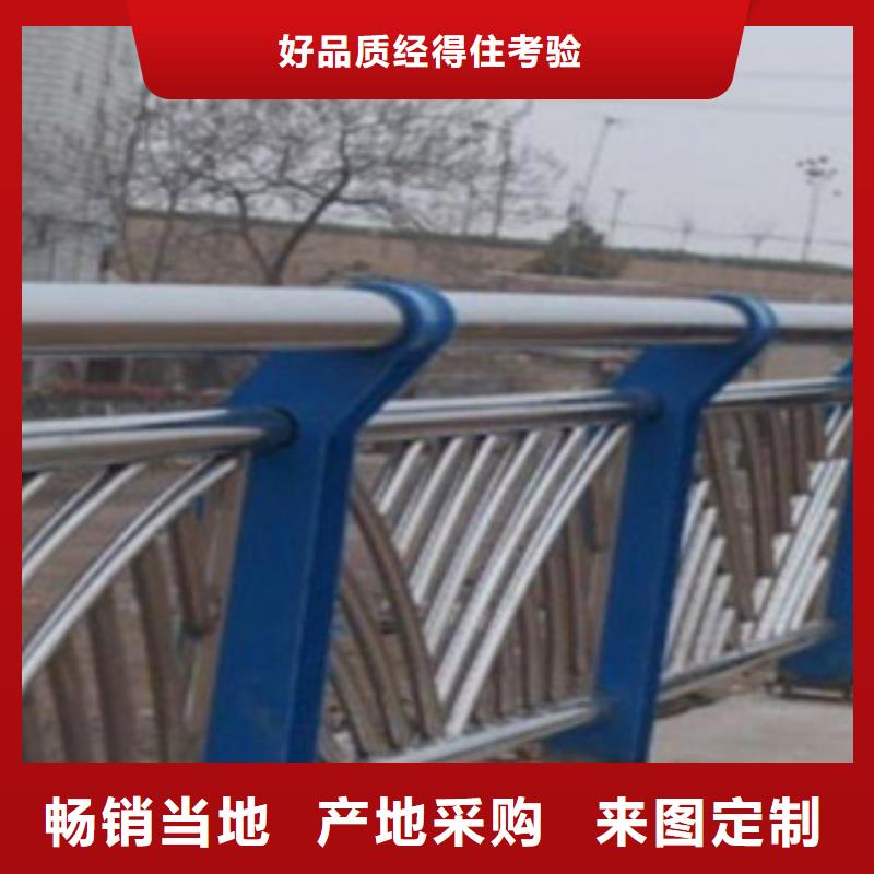 不銹鋼復(fù)合管經(jīng)銷商
