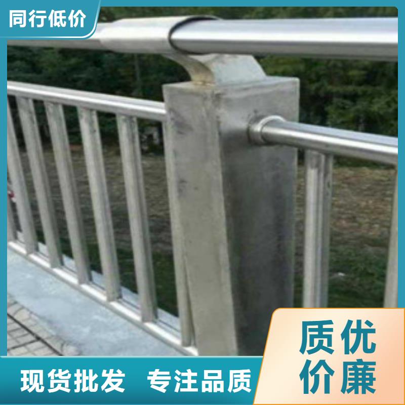 銷售不銹鋼復(fù)合管_廠家/供應(yīng)